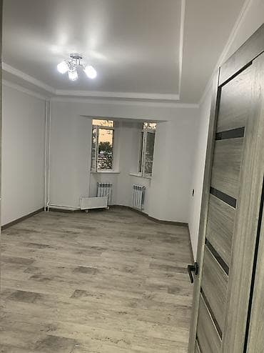 1 бөлмө, Кыймылсыз мүлк агенттиги, Эмерексиз