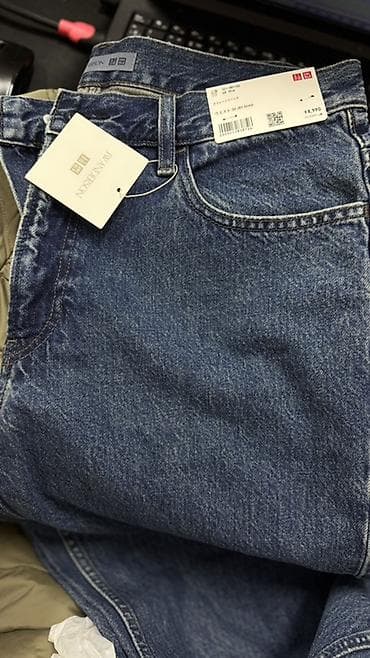 helly hansen: Мужские джинсы JW Anderson x Uniqlo - Фасон: свободный прямой крой — 5