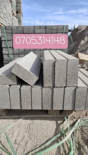 евра куб: Дорожный бордюр, Прессованный, ЖБИ (Железобетонный), Новый — 5