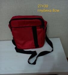 сумка для беременных: Сумки через плечо (2 модели) 1) Черная сумка-250сом - Размер: 34×26 — 2