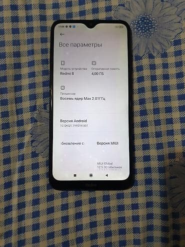 raspberry pi 4: Redmi, Redmi 8 Pro, Колдонулган, 64 ГБ, түсү - Көк, 2 SIM — 4