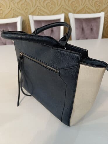 Сумки женские