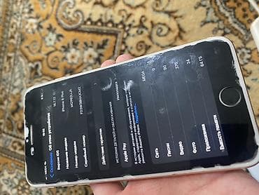 айфон 8 купить: IPhone 8 Plus, Б/у, 64 ГБ, Золотой, 100 % — 4