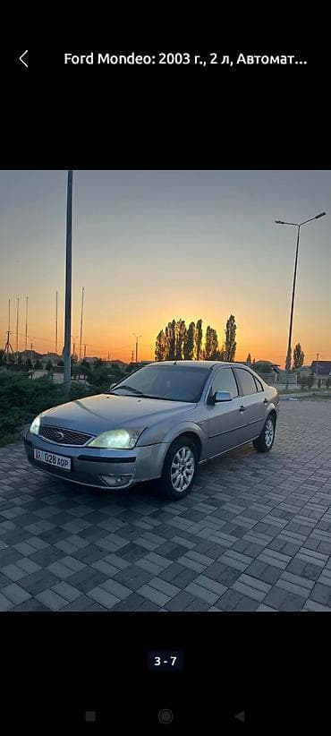 лобовое стекло мазда 626: Ford Mondeo: 2003 г., Автомат, Бензин, Седан — 6
