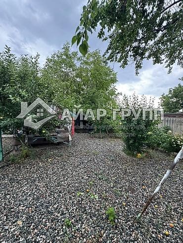 сокулук даром: ‼️🏡 ПРОДАЁТСЯ ПРОСТОРНЫЙ ДОМ С БОЛЬШИМ УЧАСТКОМ! 🏡‼️ 📍 с — 5