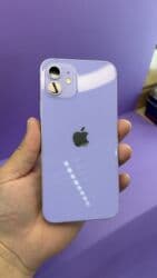 айфон 16 про бишкек цена: IPhone 12, Б/у, 128 ГБ, 80 % — 3