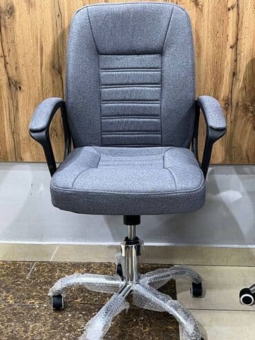 стол компьютерный с регулировкой высоты: Кресло « Менеджер » Режим: качания Регулировка : высоты качалка — 14