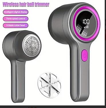 щетка для чистки одежды: Беспроводная машинка для удаления катышков с одежды. Особенности: - — 5