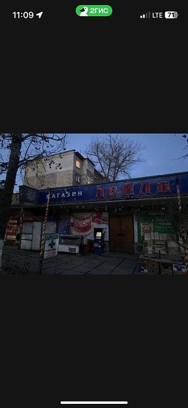 Квартиры: 2 комнаты, 43 м², 104 серия, 3 этаж, Старый ремонт — 2