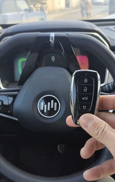 нобор ключи: Ключи на BYD e2,e3 e5 eX5 — 5