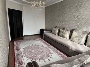 Продажа квартир: 2 комнаты, 61 м², БГУ Элитка, 2 этаж, Евроремонт — 1