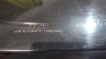 детские наушники с ушками бишкек: Продам 2 аппарата фирма PHILIPS FP260 проигрыватель грампластинок без — 18