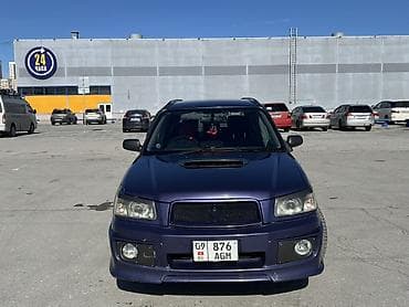 forester sg9: Subaru Forester: 2002 г., 2 л, Автомат, Бензин, Кроссовер — 2