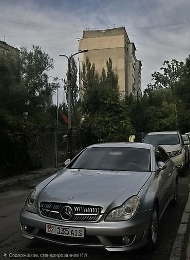 мерседес мос: Mercedes-Benz CLS-Class: 2005 г., 3.5 л, Автомат, Бензин, Купе — 4