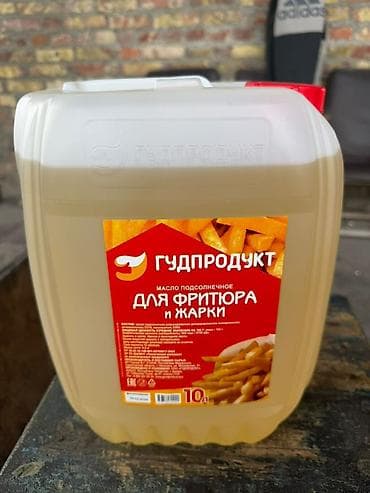килем колдонулган: Масло подсолнечное для фритюра и жарки FoodGood (Гудпродукт) - — 2