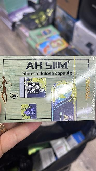 slim patch original: Средство для похудения, Капсулы, Контроль аппетита — 3