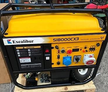 Генераторы: Бензиновый генератор Excalibur SI8000CX3 Основные характеристики: - — 1