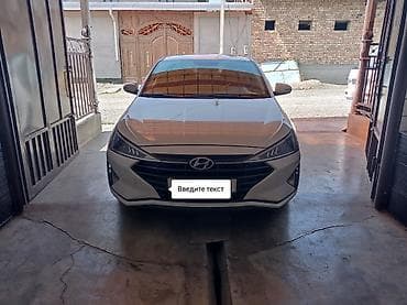 aion s plus: Hyundai Avante: 2019 г., 1.6 л, Автомат, Бензин, Седан — 1