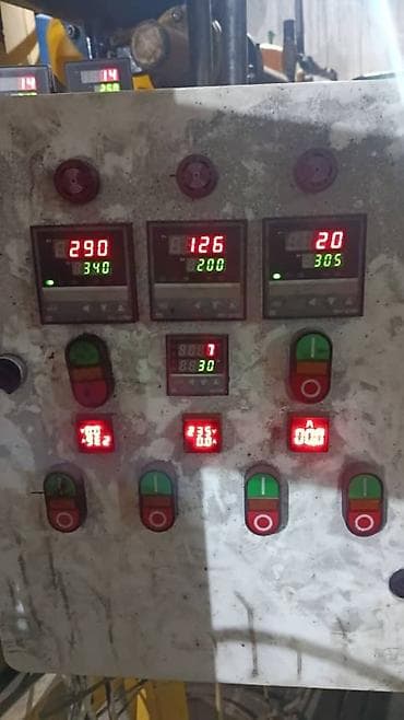 партной: Здравствуйте! Я инженер технолог в сфере втор сырья, в частности — 10