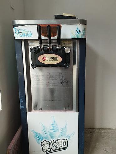 Бизнес үчүн жабдуулар: Профессиональный аппарат для мягкого мороженого Guangshen - Напольная — 1