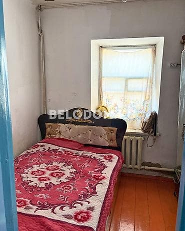 Дома: ‼️Цена снижена 142 000$‼️ 🏠Продается дом в с. Беловодское 🟡4- жилых — 6