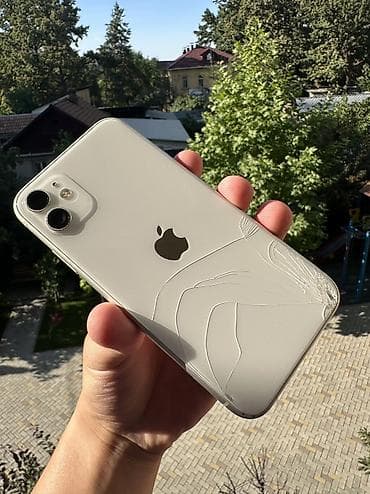 iphone bazar: IPhone 11, Б/у, 128 ГБ, Белый, Чехол, 73 % — 1