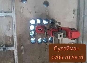 Алмазное сверление Больше 6 лет опыта — 1