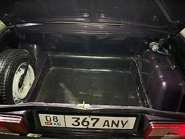 lifan smily: ВАЗ (ЛАДА) 2105: 1998 г., 1.5 л, Механика — 6