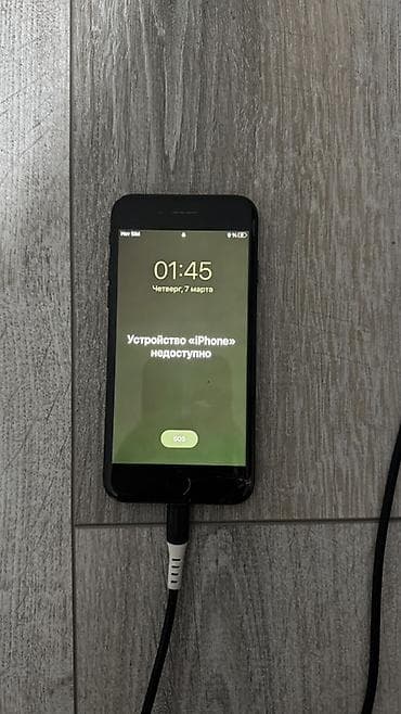 с 9: IPhone 7, Черный, Кабель — 2