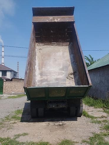 рессоры хово: Самосвал 6x4 для строительных и карьерных работ. - Полноразмерная — 3