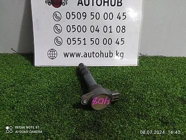 4g19: Катушка зажигания Mitsubishi 2003 г., Оригинал — 1