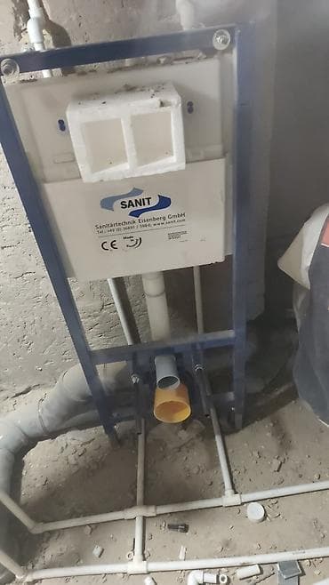 аристон велис: Электрический водонагреватель Ariston (вертикальная/горизонтальная — 6