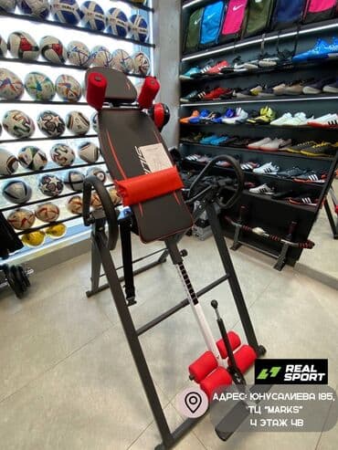 Инверсионный стол!!! Инверсионный стол, этот тренажер отлично