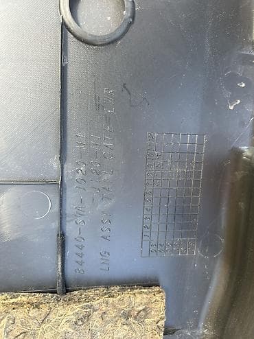 Детали салона: Обшивка багажника Honda 2005 г., Б/у, Оригинал, Япония — 4