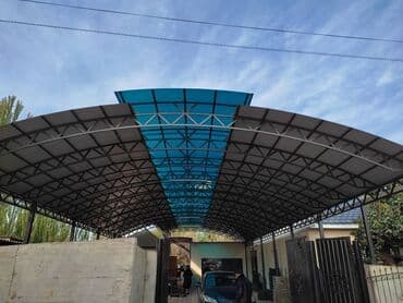 Сварка | Навесы