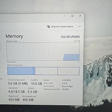 Для программирования, Б/у, Intel Core i7, В рассрочку — 7