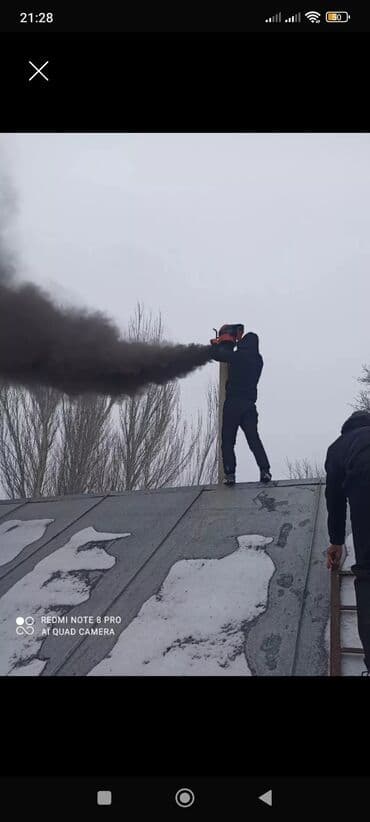 Клининговые услуги: Чистка дымахода.моор печка тазалоо.чистка дымохода.вакумная чистка — 4