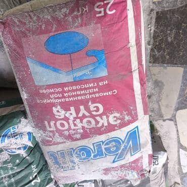 Самовыравнивающаяся смесь для пола Veroliiit Экопол GYPS на гипсовой