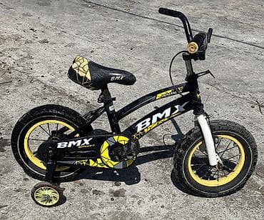 диск 1 тб: Подростковый велосипед — 3