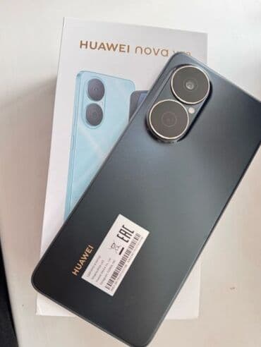 ноутбук дёшево: Huawei Nova Y90, Новый, 128 ГБ, цвет - Серый, 2 SIM — 4
