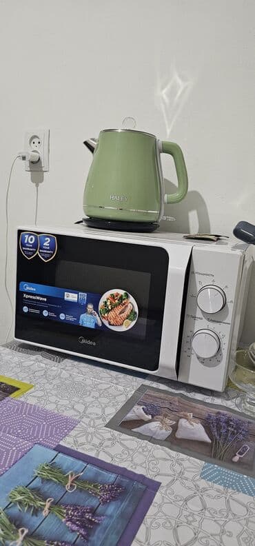 палас стирка: Напольное покрытие — рулонный ковролин зеленого цвета - Материал — 5