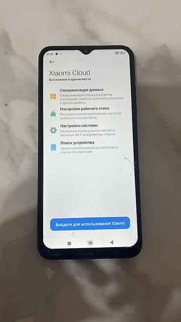 poco m3 pro 5g: Poco Б/у, 128 ГБ, цвет - Черный — 3