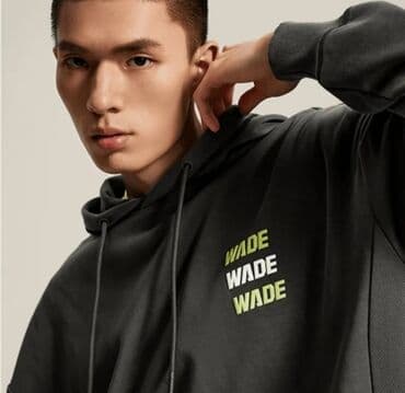 обувь оптом дордой: Оригинальные худи / толстовки Nike, Puma, Li-Ning — все размером — 6