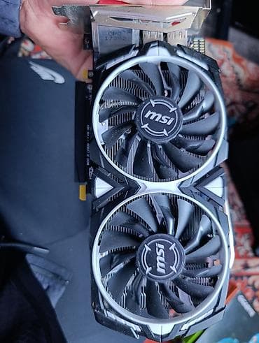 купить кулер для видеокарты: Видеокарта, MSI, GeForce GTX, Для ПК — 1