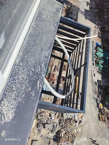 Тиричилик техникасы: Сплит системасы, MDV, Инвертордук — 6