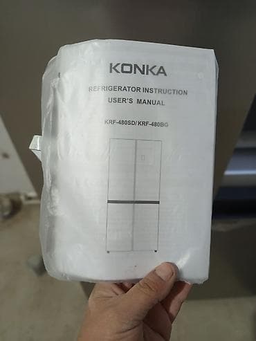 Холодильники: Холодильник Многодверный — 3