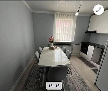 Үйлөр: 🏡 Продается 6-комн. 2-этажный кирпичный дом в ж/м Ак-Ордо 2! 📐 Площадь — 8