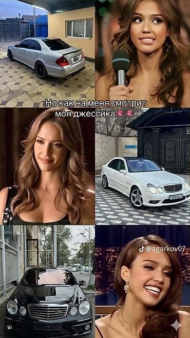 Постер/арт-принт в стиле аниме и футбола - Коллаж из четырех — 3