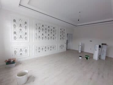 зеркало самоклейка бишкек: Обои чаптоо, Эски тушкагаздарды сыйруу | Суюк тушкагаздар, Фото тушкагаздар, Кагаз тушкагаздар 6 жылдан ашык тажрыйба — 6