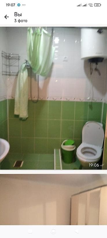 квв: 1 комната, Без подселения, С мебелью полностью — 3